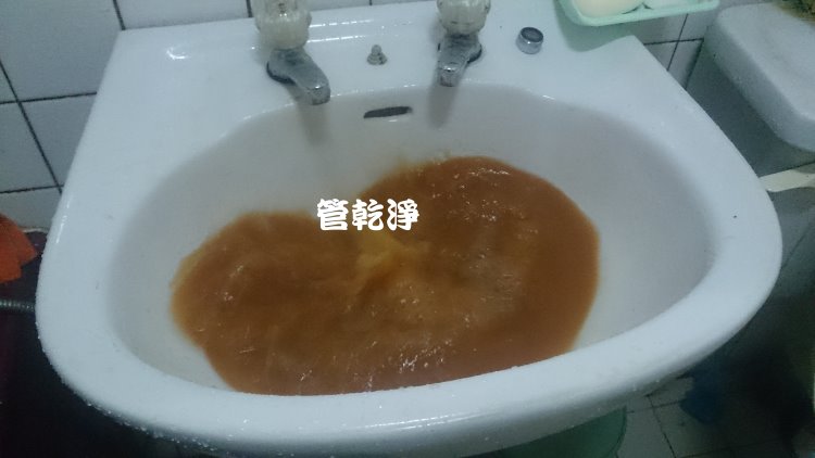 熱水忽冷忽熱,清洗水管,水管清洗,洗水管,水管清潔