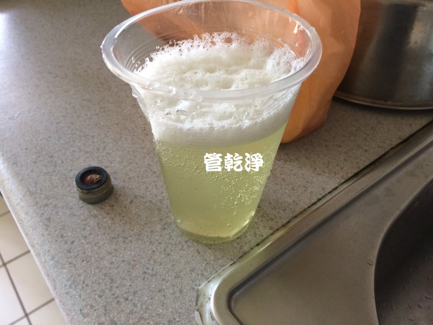 洗水管, 水管清洗, 管乾淨