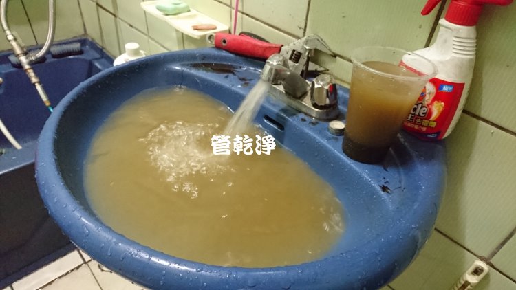 熱水忽冷忽熱,清洗水管,水管清洗,洗水管,水管清潔