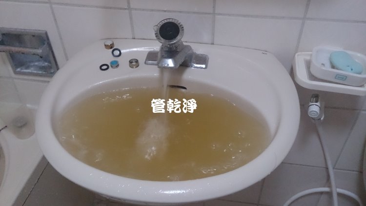熱水忽冷忽熱,清洗水管,水管清洗,洗水管,水管清潔