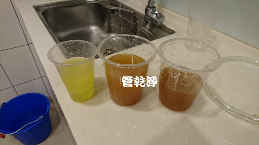 洗水管, 水管清洗, 管乾淨