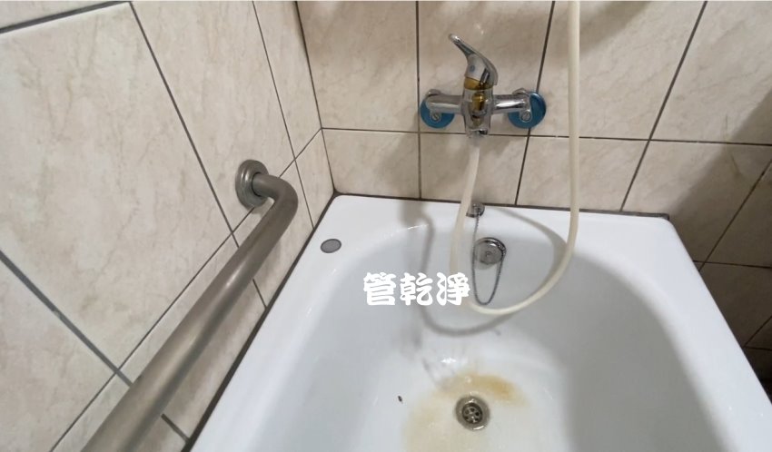 洗水管, 水管清洗, 管乾淨