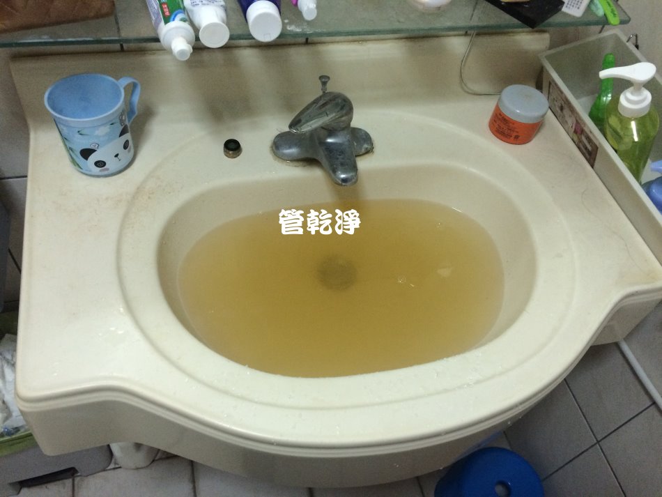 洗水管