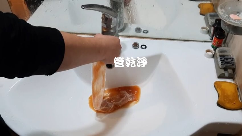 洗水管, 水管清洗, 管乾淨