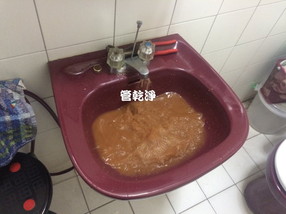 洗水管