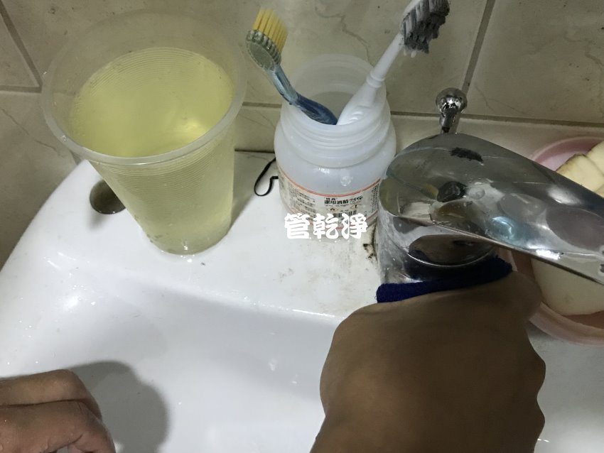 清洗水管, 水管清洗, 洗水管, 熱水忽冷忽熱, 水管清潔