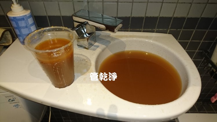 熱水忽冷忽熱,清洗水管,水管清洗,洗水管,水管清潔