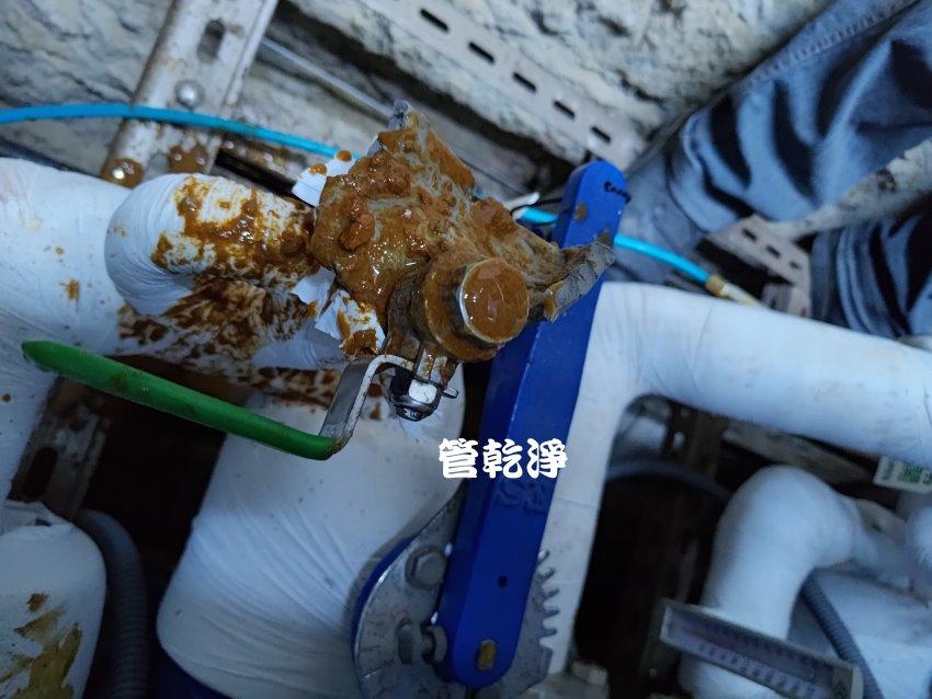 洗水管, 水管清洗, 洗溫泉管路, 管乾淨