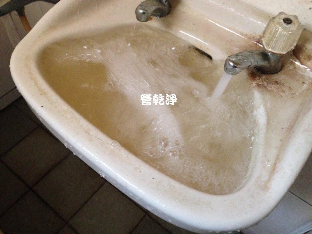 熱水忽冷忽熱,清洗水管,水管清洗,洗水管,水管清潔 熱水忽冷忽熱,清洗水管,水管清洗,洗水管,水管清潔