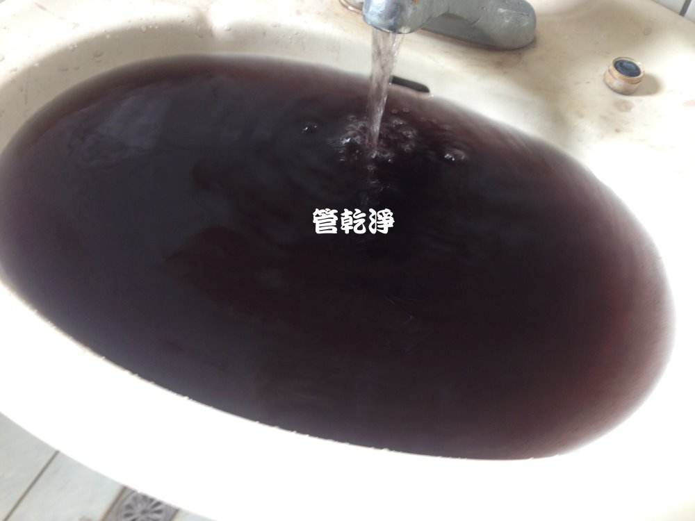 熱水忽冷忽熱,清洗水管,水管清洗,洗水管,水管清潔