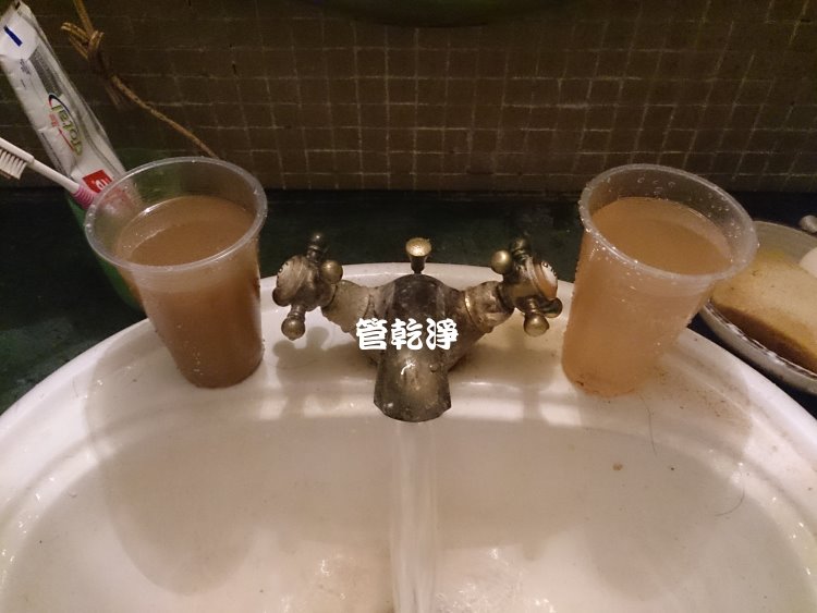 熱水忽冷忽熱,清洗水管,水管清洗,洗水管,水管清潔