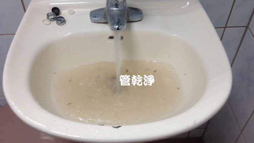 洗水管, 水管清洗, 管乾淨, 羽毛