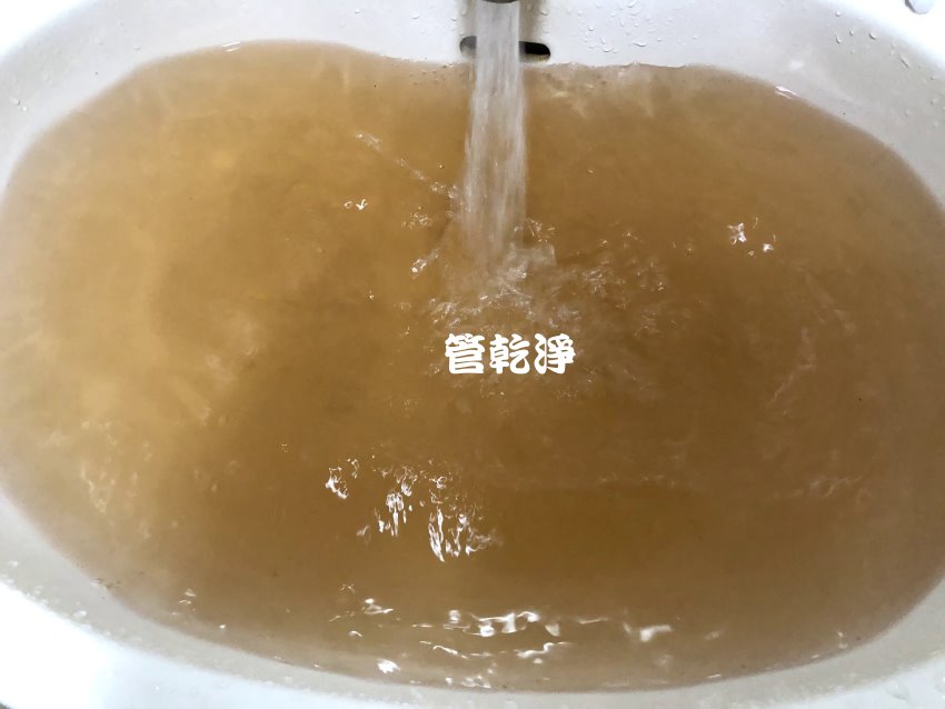 洗水管, 水管清洗, 管乾淨