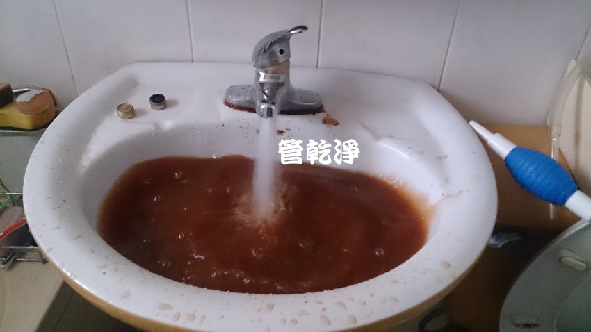 洗水管, 水管清洗, 管乾淨