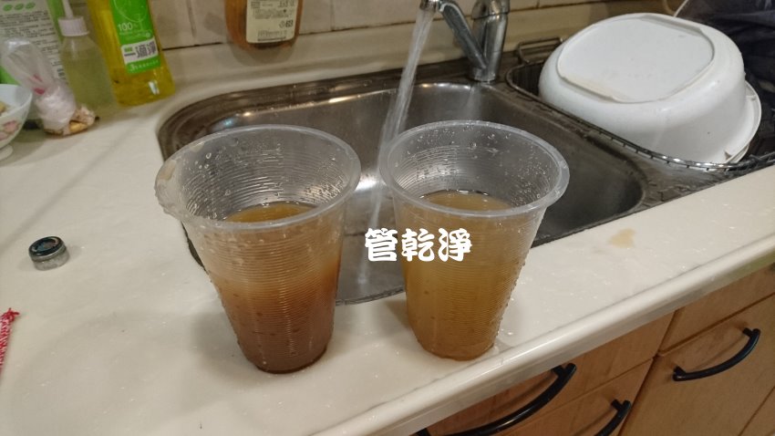 洗水管, 水管清洗, 管乾淨