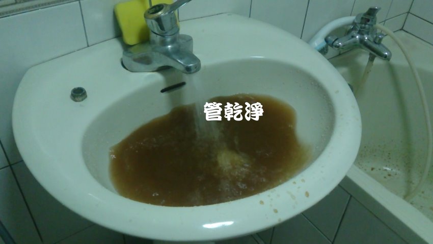 洗水管, 水管清洗, 管乾淨