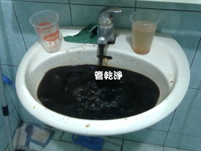 清洗水管 水管清洗 洗水管 熱水忽冷忽熱 水管清潔