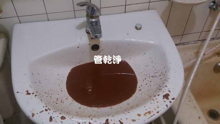 熱水忽冷忽熱,清洗水管,水管清洗,洗水管,水管清潔